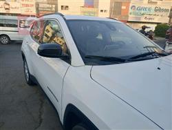جيب كومباس